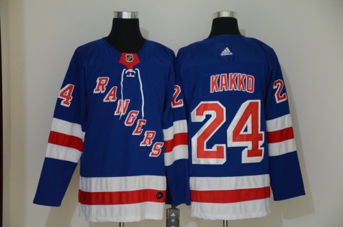 Rangers 24 Kaapo Kakko Blue Jersey