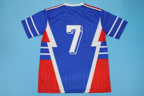 Retro Jersey 1990 Yugoslavia 7 Home Soccer Jersey Vintage Football Shirt