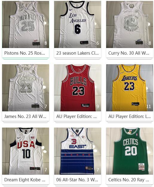 NBA Jerseys
