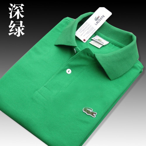 Dark Green Classic La-coste Polo Same Style for Men and Women