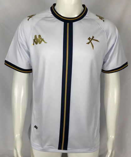 Player Version Athens Kallithea Away White Soccer Jersey