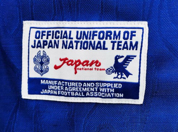 Long Sleeve Retro Jersey 1998-1999 Japan Home Soccer Jersey Vintage Football Shirt