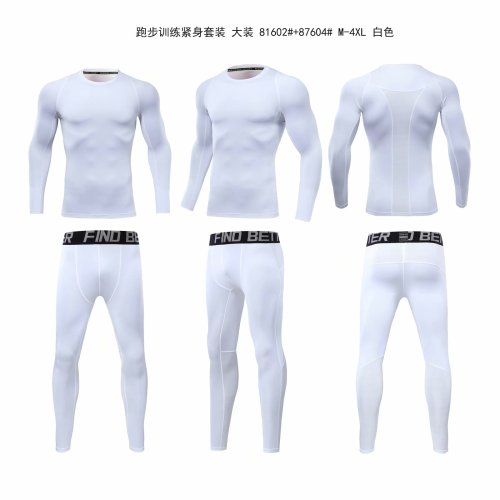 #81602 87604 White Running Training Uniform