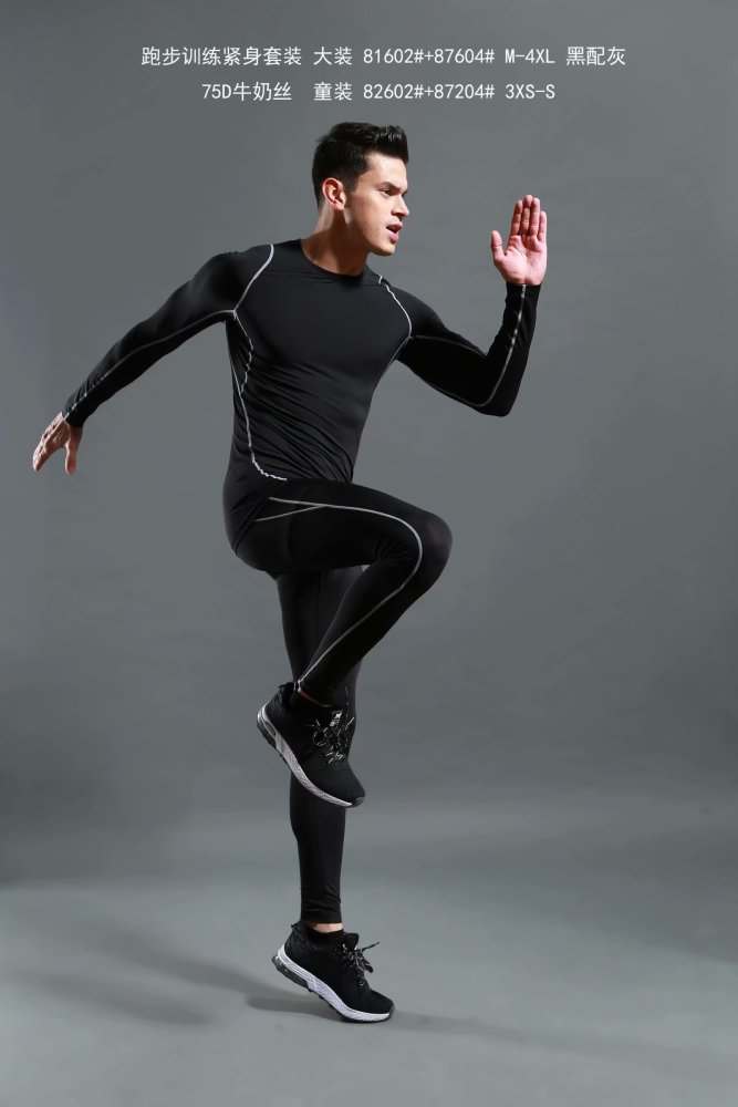 #81602 87604 Black/Grey Running Training Uniform