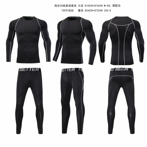 #81602 87604 Black/Grey Running Training Uniform