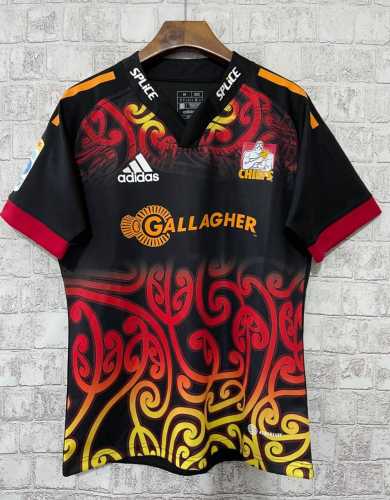 2022 New Zealand Rugby Jersey
