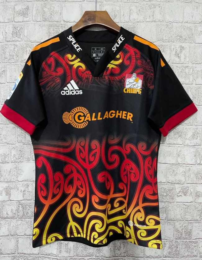 2022 New Zealand Rugby Jersey
