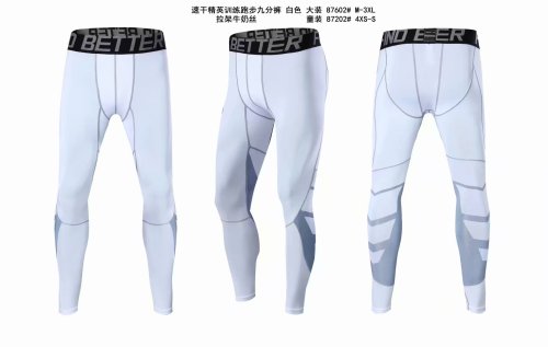 #87202 White Youth Long Pants