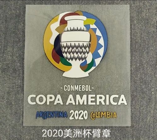 2020 Copa Am&eacute;rica Patch
