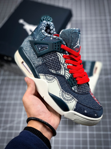 AIR JORDAN 4 SE DEEP OCEAN/SAIL-CEMENT GREY-FIRE RED