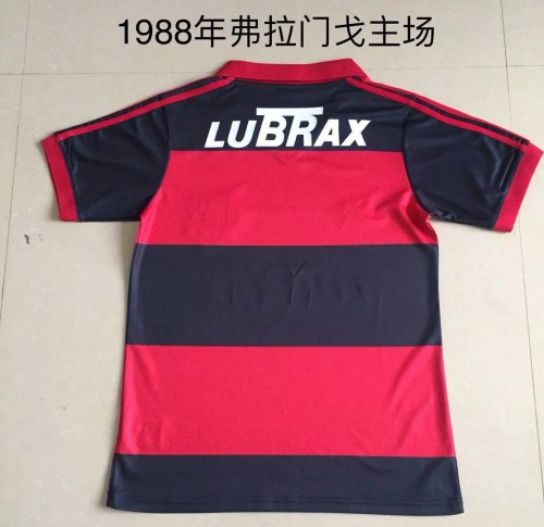 Retro Jersey Flamengo 1988 Home Soccer Jersey Vintage Football Shirt
