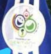 World Cup 2006 Patch