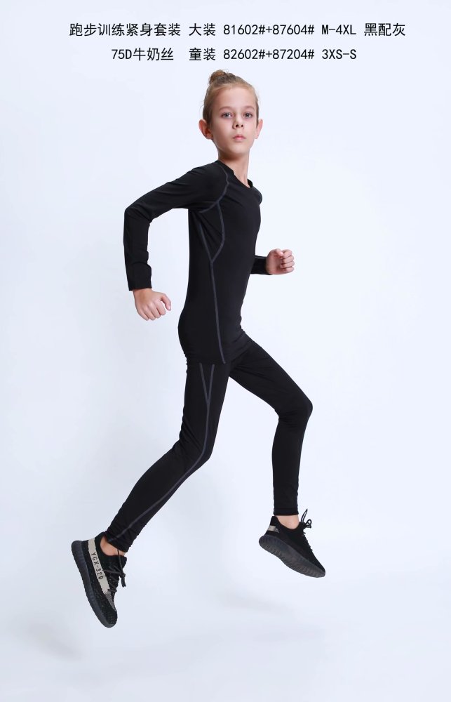 #82602 87204 Black/Grey Running Training Uniform