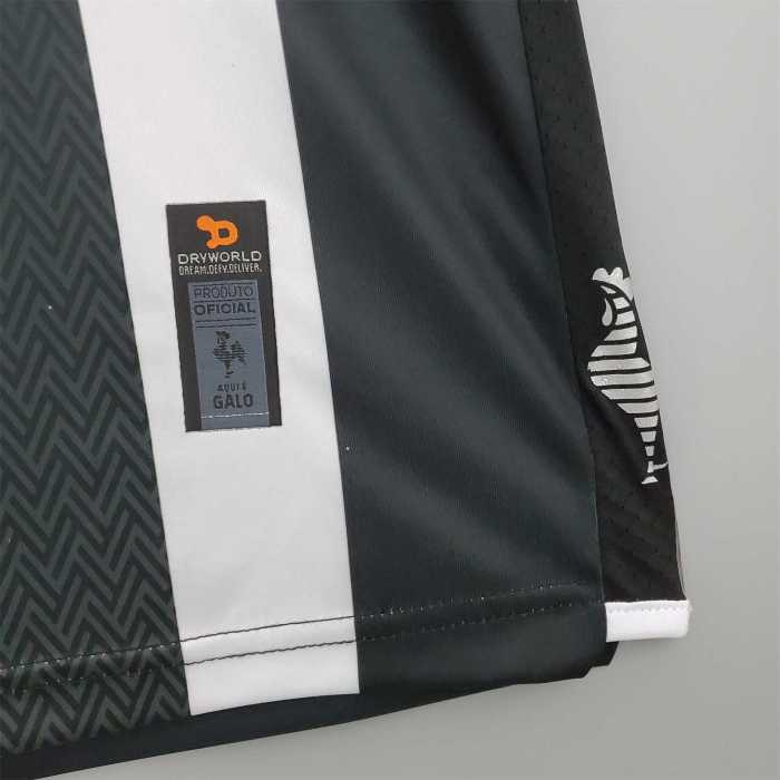 Retro Jersey 2016-2017 Atletico Mineiro Home Soccer Jersey Vintage Football Shirt