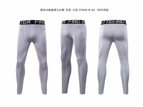#87604 Grey Running Pants