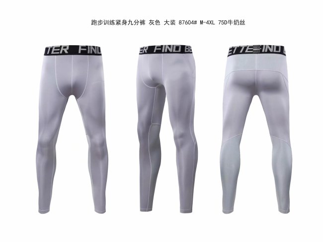 #87604 Grey Running Pants