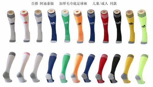 Youth/Adult AD Blank Soccer Socks Thailand Qaulity Football Socks