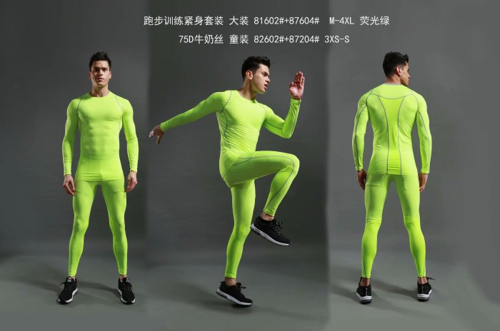 #81602 87604 Green Running Training Uniform
