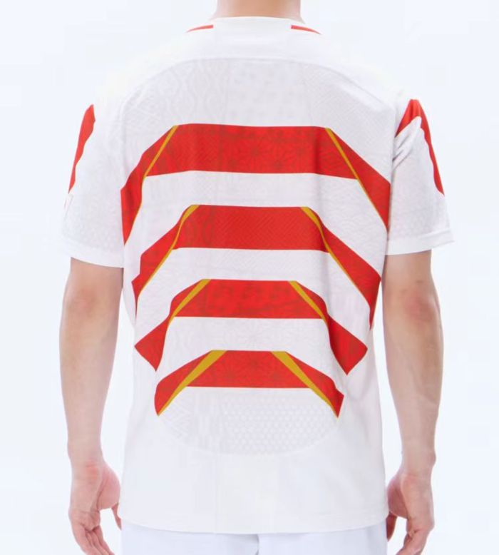 2023 Rugby World Cup Japan Home Rugby Jersey