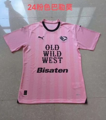 Fans Version 2023-2024 Palermo Home Soccer Jersey