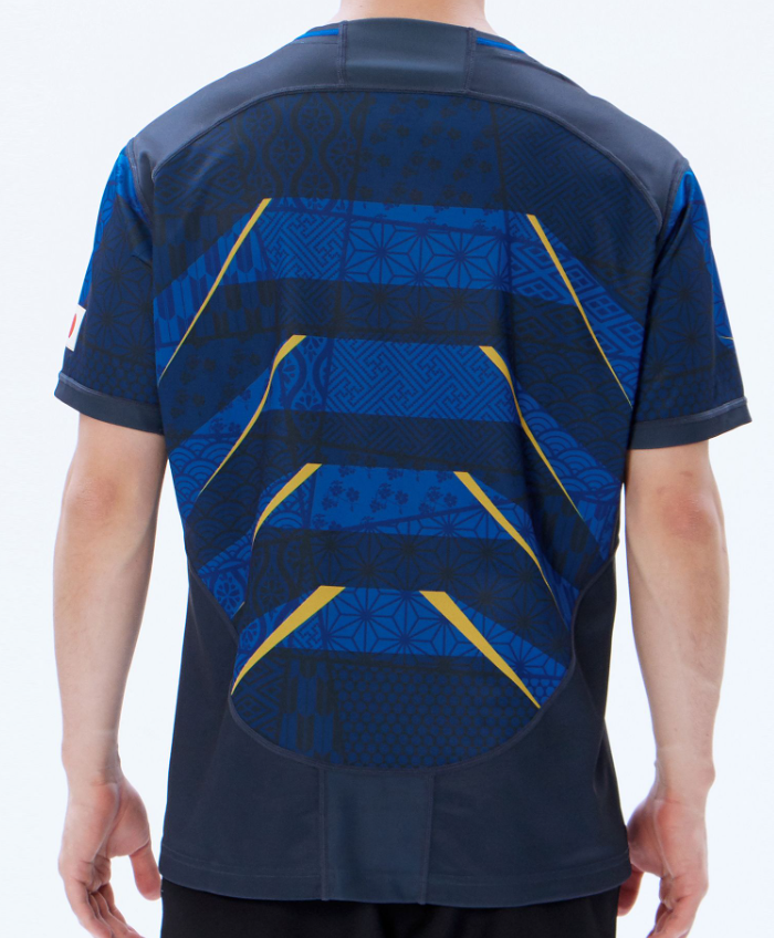 2023 Rugby World Cup Japan Away Rugby Jersey