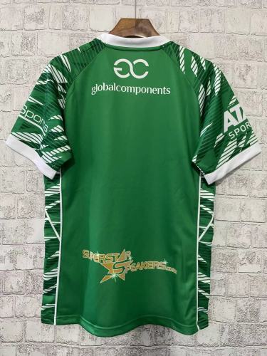 2022-2023 World Cup Rugby Ireland Green Rugby Jersey