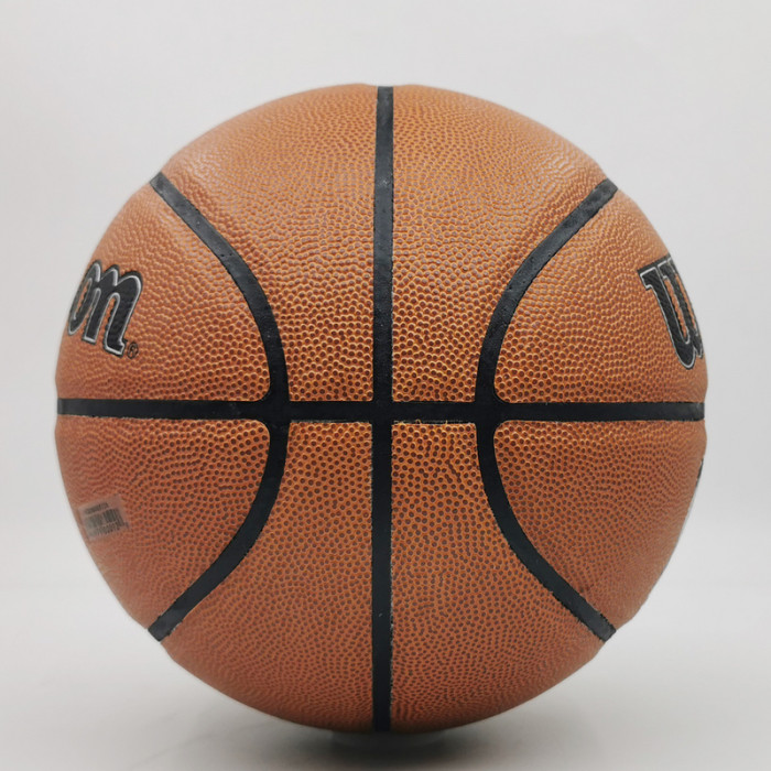 Size 7 PU NBA Ball Top Quality Basketball Ball