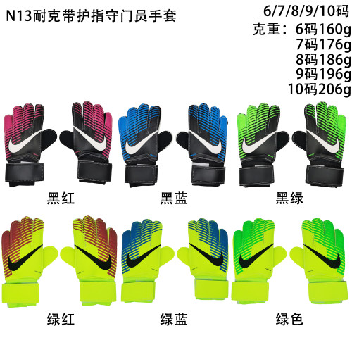 NK Best Quality Soccer Gloves Goalkeeper Football Gloves