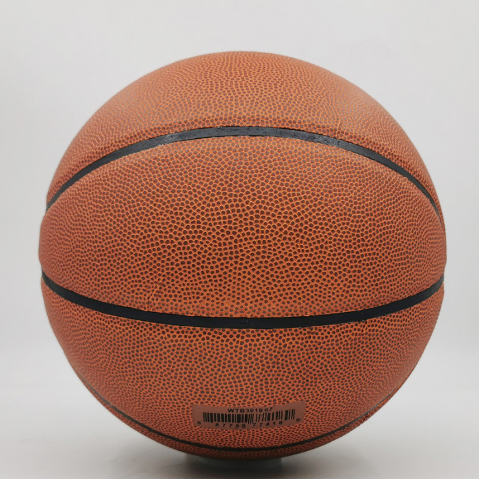 Size 7 PU NBA Ball Top Quality Basketball Ball