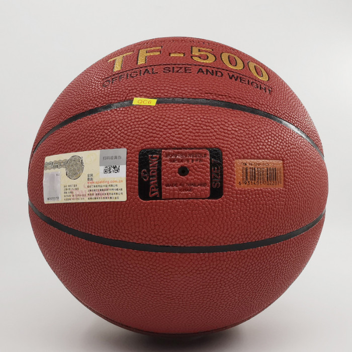 Indoor/Outdoor TF-500 Official Size and Weight NBA Ball Size 7 Top Quality Basketball Ball