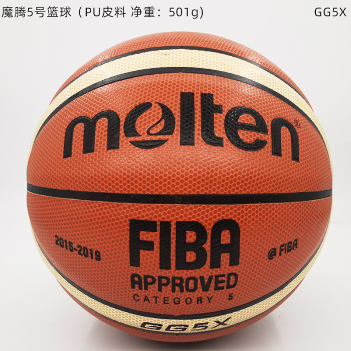 Size 5 GG5X Size 6 GG6X Size 7 GG7X PU NBA Ball Best Quality Basketball Ball