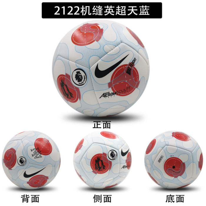 NK Machine Sewing size 5 Soccer Ball Football Ball EPL Ball Serie A Ball LALIGA Ball