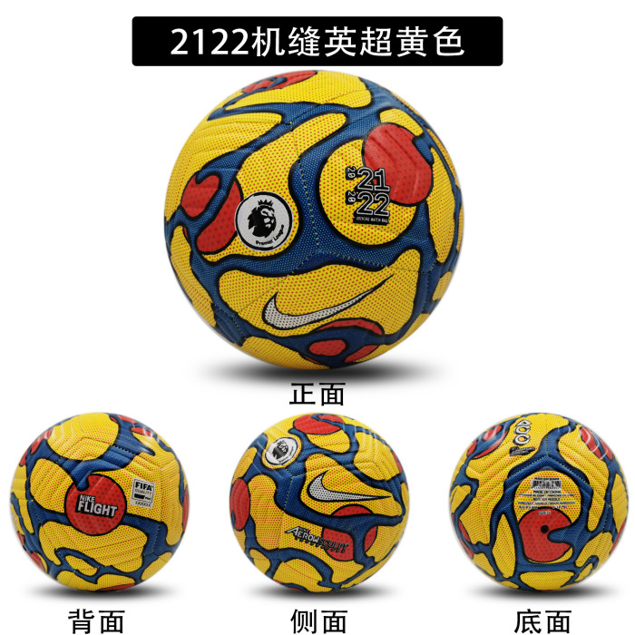 NK Machine Sewing size 5 Soccer Ball Football Ball EPL Ball Serie A Ball LALIGA Ball