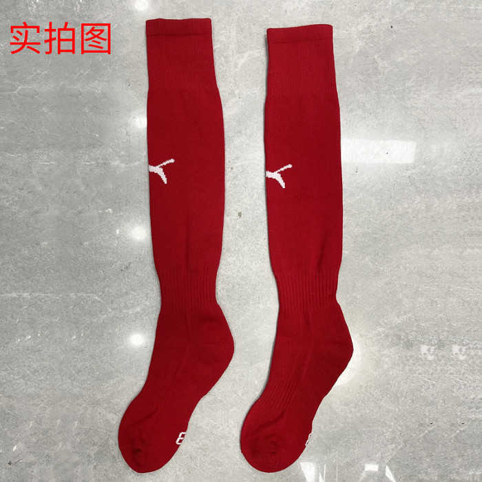BM1 Blank Soccer Socks Thailand Qaulity Football Socks