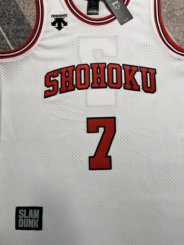 Slam Dunk 7 White NBA Jersey Shohoku Basketball Shirt