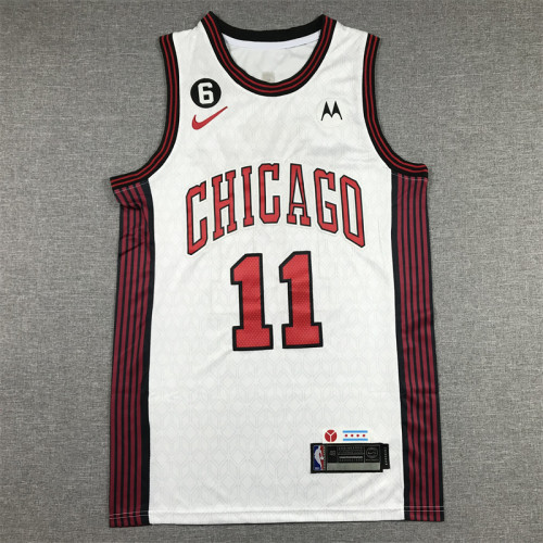 2023 City Edition Chicago Bulls 11 DEROZAN White NBA Jersey Basketball Shirt