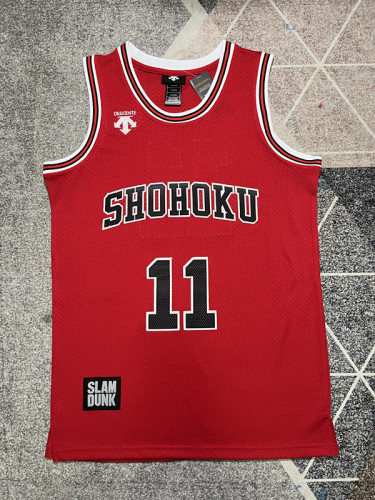 Slam Dunk 11 Red NBA Jersey Shohoku Basketball Shirt