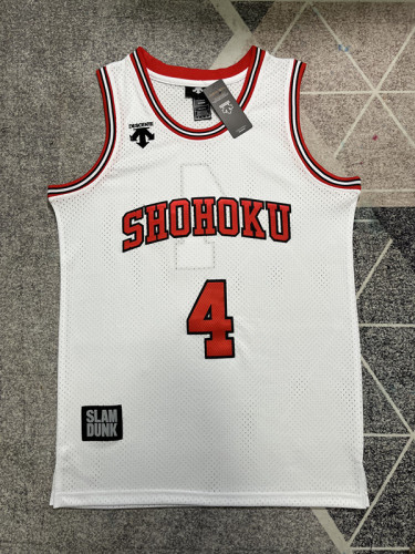 Slam Dunk 4 White NBA Jersey Shohoku Basketball Shirt