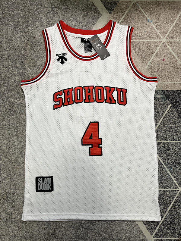 Slam Dunk 4 White NBA Jersey Shohoku Basketball Shirt