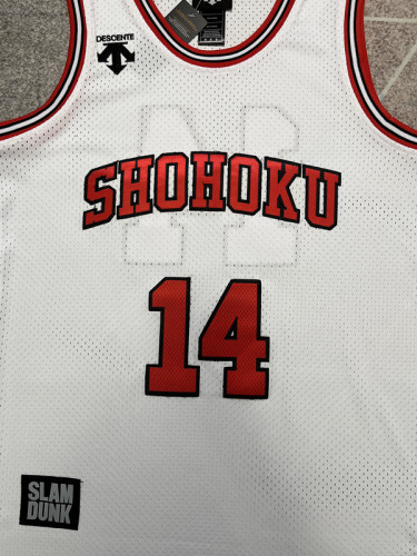 Slam Dunk 14 White NBA Jersey Shohoku Basketball Shirt
