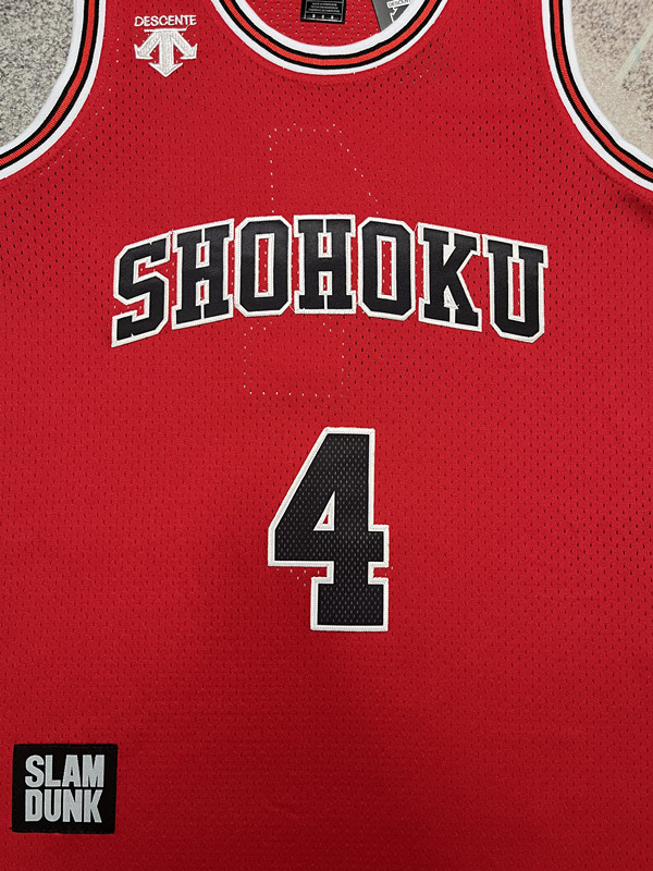 Slam Dunk 4 Red NBA Jersey Shohoku Basketball Shirt