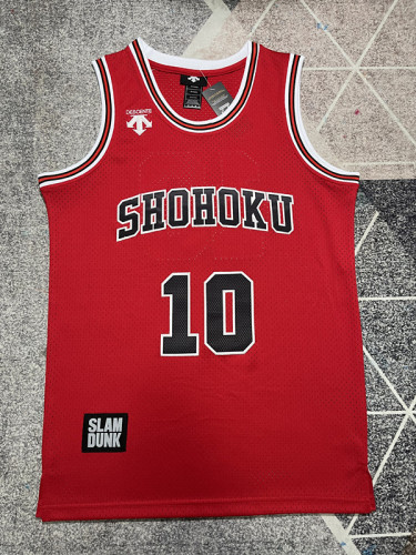 Slam Dunk 10 Red NBA Jersey Shohoku Basketball Shirt