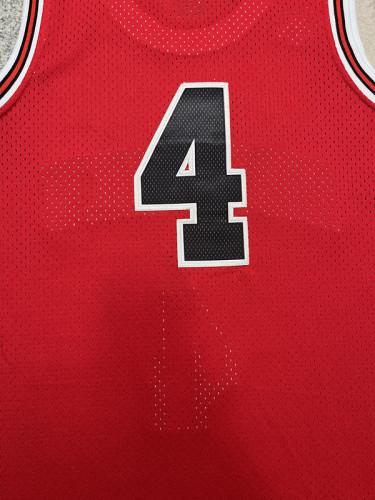 Slam Dunk 4 Red NBA Jersey Shohoku Basketball Shirt