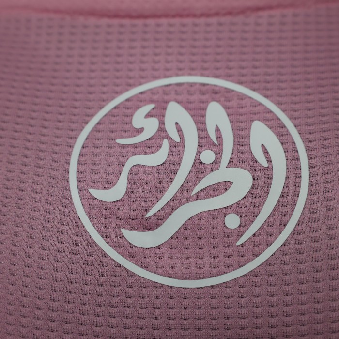 Player Version 2023 Algeria Pink/White Soccer Jersey Football Shirt