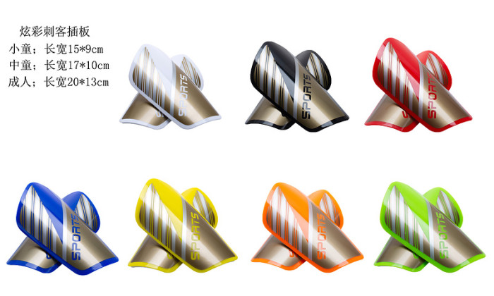 Colorful Leg Guard