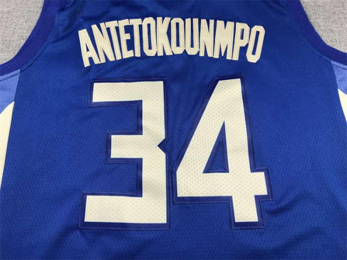 2023 City Edition Milwaukee Bucks 34 ANTETOKOUNMPO Blue NBA Shirt Basketball Jersey
