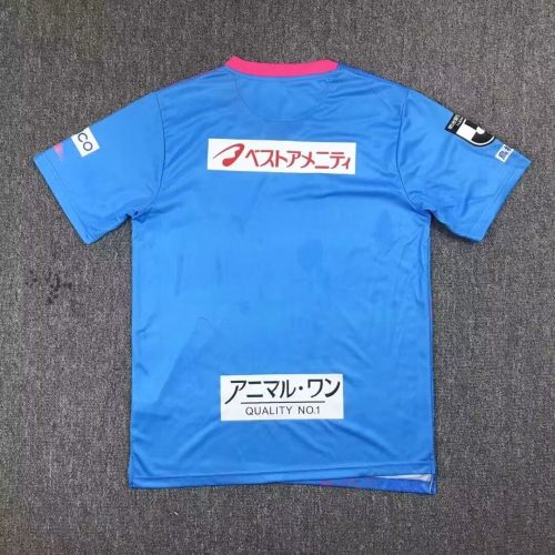 Fans Version 2024-2025 Sagan Tosu Home Soccer Jersey