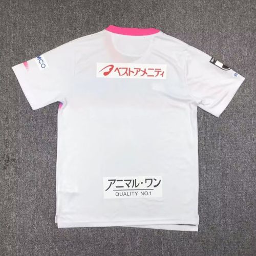 Fans Version 2024-2025 Sagan Tosu Away White Soccer Jersey