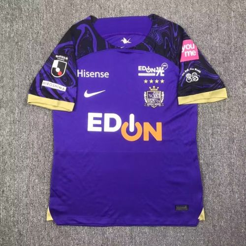 Fans Version 2024-2025 Sanfrecce Hiroshima Home Soccer Jersey