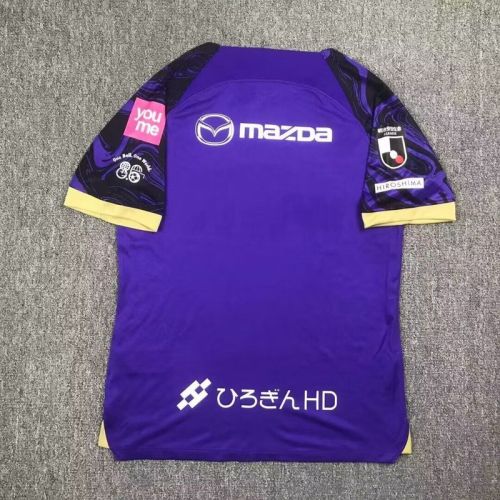 Fans Version 2024-2025 Sanfrecce Hiroshima Home Soccer Jersey